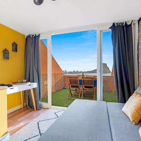 Apartment Apartamento Vistahermosa - Plusholidays *